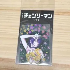 【レゼ】ステッカー　シール　渋谷TSUTAYA　チェンソーマン　コラボ限定