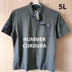 ☆新品☆5L メンズ HUMMER 半袖ポロシャツ カーキ ストレッチのサムネイル