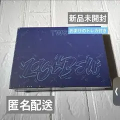 TWS 1st Single「Last Bell」 HMV トレカ セット