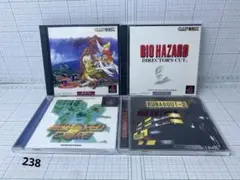 バイオハザード ディレクターズカット 他 4本セット
