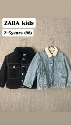 ZARA/kids/ボア襟付きデニムジャケット/アウター/98/2~3years