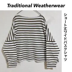 Traditional Weatherwear / バスクシャツ / ショート丈のサムネイル