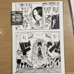 Item thumbnail for item 9c4924a1-b00f-493d-a8f3-975c85205e04