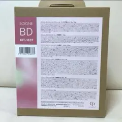 2025年最新】ソワーニュ ホームケアセットの人気アイテム - メルカリ