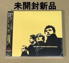 2025年最新】Shiver cdの人気アイテム - メルカリ