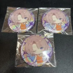 学マス クラス対抗初星大運動会 アニメイトカフェ 缶バッジ 有村麻央　3個セット