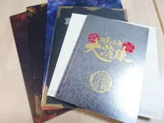 刀ミュ　パンフレット　6冊セット