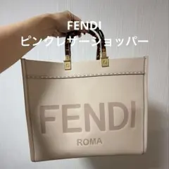 FENDI サンシャイン ミニ ショッパー FENDI ROMA ホワイト - メルカリ