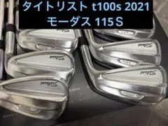 2025年最新】t100s タイトリスト 6本の人気アイテム - メルカリ