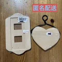 白木 ハート型 &スイッチフレーム　2個セット　トールペイント