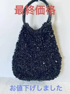 小花，ラメビーズのアンテプリマバック