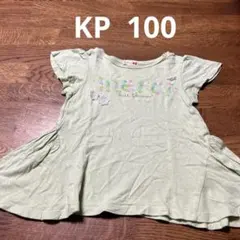 くーにゃん様 リクエスト 3点 まとめ商品