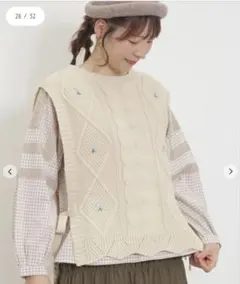 サマンサモスモス　花刺繍脇リボンベスト