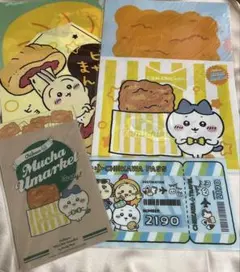 【非売品：新品未開封】ちいかわ ファミマ クリアファイル チケットファイル