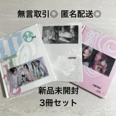 ITZY MOTTO アルバム フォトブック 3種セット 新品未開封のサムネイル