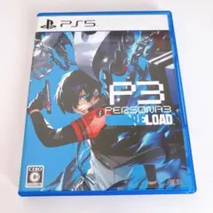 PS5 ペルソナ3リロード 通常版