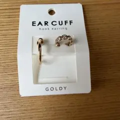GOLDY 新品未使用　イヤーカフ　ゴールド　大人かわいいのサムネイル