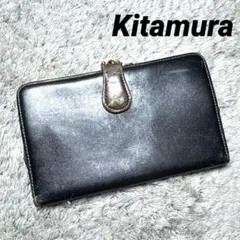 Kitamura キタムラ 長財布 レザー ブラック ロゴ刺繍