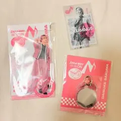 【新品】佐久間大介　クリアステッカー アクスタ　ミラーステッカー