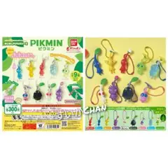 ⑤ ピクミン めじるしアクセサリー2 マスコット&フルーツグミ コンプ