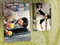 Myojo6月号厚紙カード 24hours withSnowMan 宮舘涼太2枚