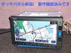 2016年版地図★ホンダ純正 VXM-142VFi BT・地デジTV★動作良好 2016年版地図☆ホンダ純正 VXM-142VFi BT・地デジTV☆動作良好