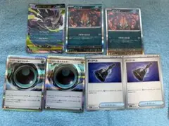 メガゲッコウガex RR なみのりビーチ SR バブル水 まとめ売り 合計10枚