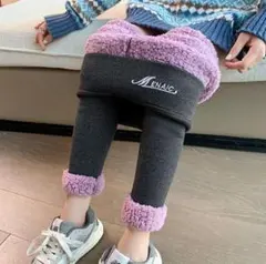 Mダークグレー裏起毛 極暖レギンスレギンス パンツ ストレッチ 保温性 防寒対策