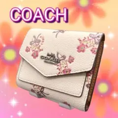 COACH コーチ コーチ 花柄 フラワー ミニ 財布 ウォレット ウォレット
