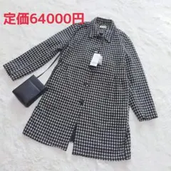 新品タグ付きイタリア製CLUB VOLTAIRE チェック柄コートジャケット