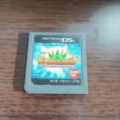 デジモンチャンピオンシップ