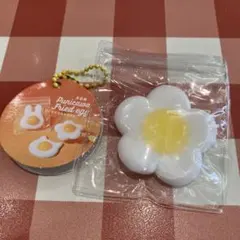 新品　Punicaawa Fried Egg 花型キーホルダー　スクイーズ