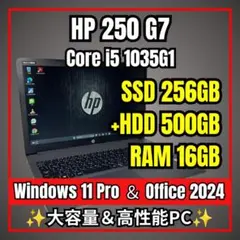 究極仕様！Office2024 iMac 21.5 Windows11Pro - メルカリ