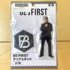 2025年最新】ビーファースト ジュノン アクスタの人気アイテム