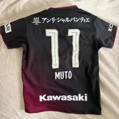 2026年最新】武藤嘉紀の人気アイテム - メルカリ