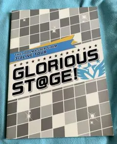 アイドルマスター SideM メモリアルブック ビジュアルコレクション2 +