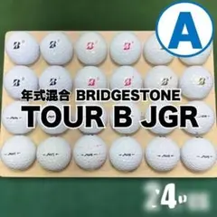 【A13】ブリヂストン JGR 白 年式混合 ロストボール 24球のサムネイル
