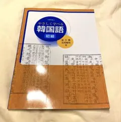 Item thumbnail for item 0b283050-29cd-4354-a97e-28192014ce24