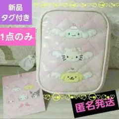 ☺️新品・タグ付き☺️★SANRIO★夢みるエンジェル★キルティングポーチ★