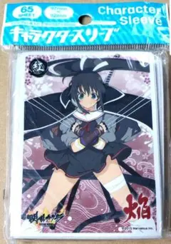 2025年最新】スリーブ 閃乱カグラの人気アイテム - メルカリ