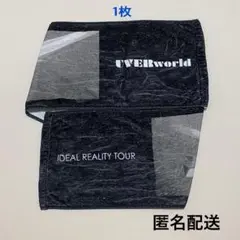 UVERworld ウーバーワールド グッズ マフラータオル 1枚