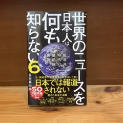 Item thumbnail for item 5ad571d6-24c1-426d-82f3-3bcd487b34ad