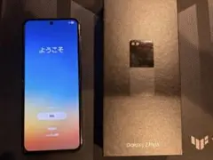 Galaxy Z Flip5 日本版 ブラック 本体　256G