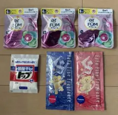 ★未使用★ar FUM・FaFa・トップ 洗濯洗剤・柔軟剤 試供品セット★のサムネイル