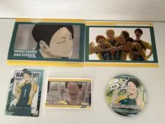 ハイキュー大将まとめ売り