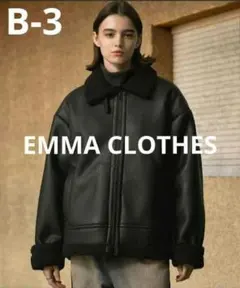 2025年最新】b-3 ムートンジャケットの人気アイテム - メルカリ