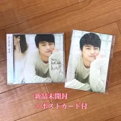 2025年最新】ソ・イングク ソイングクの人気アイテム - メルカリ