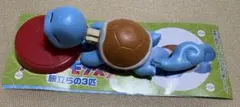 ポケットモンスター チョコエッグ 旅立ちの3匹 ポケモン　ゼニガメ