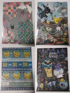 ポケモンセンター限定クリアファイル　4枚セット【E】