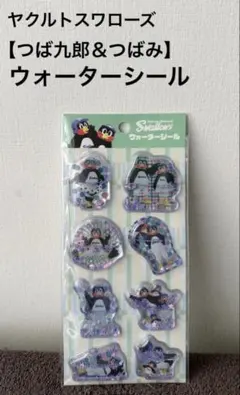 Item thumbnail for item b517ce62-893d-4bb3-9775-701e732ddf36